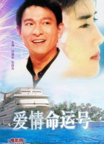 中出18p